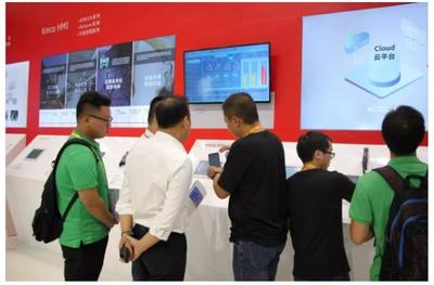 步科x工博会 | 上海经信局领导参观步科模拟数字工厂